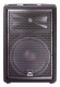 JBL JRX 212M